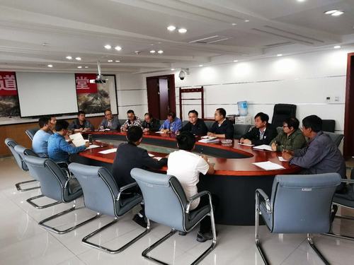 韓城分公司又一新工程即將開(kāi)工