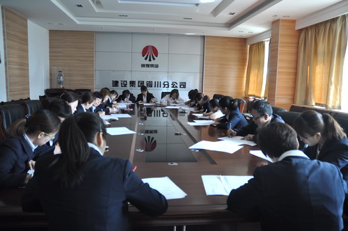 銅川分公司開展制度流程知識(shí)答題活動(dòng)