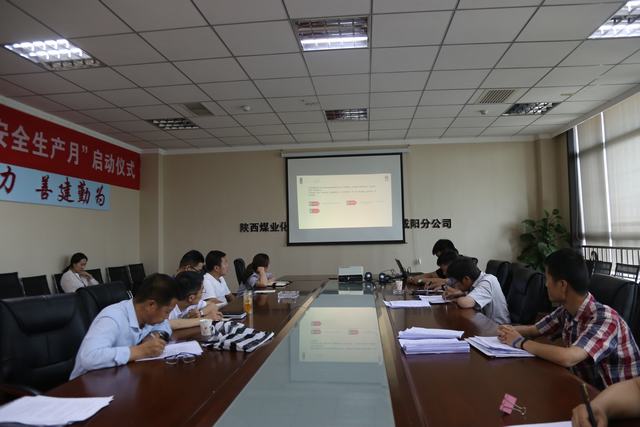 陜煤建設(shè)咸陽分公司新聞宣傳大講堂開講啦