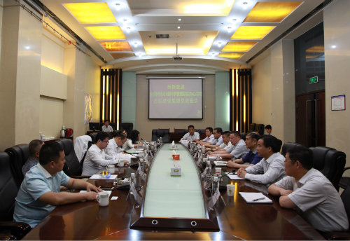 陜煤建設(shè)集團(tuán)與全國(guó)特色小鎮(zhèn)科學(xué)發(fā)展研究中心進(jìn)行對(duì)接交流