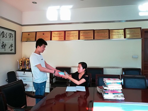 愛(ài)心捐書(shū) 知識(shí)共享