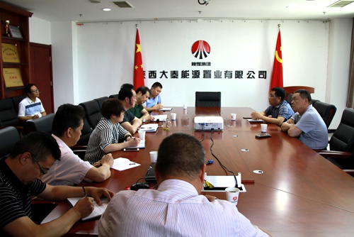 寧興剛、王明智赴陜煤建設(shè)公司檢查督導(dǎo)工作