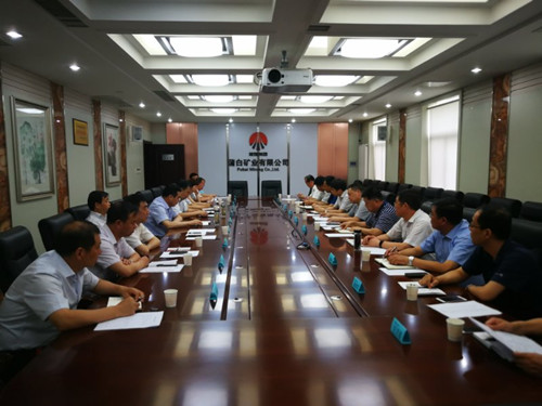 陜煤建設(shè)與蒲白礦業(yè)公司召開工程項(xiàng)目協(xié)調(diào)推進(jìn)會