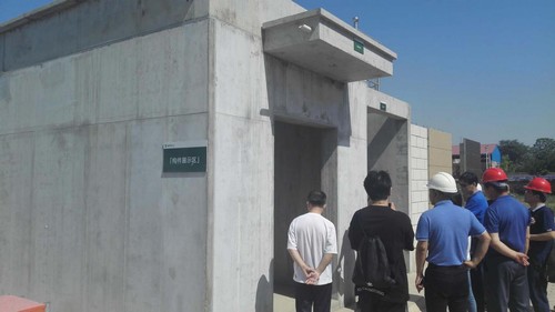 陜煤建設(shè)銅煤公司組織觀摩裝配式樣板工程