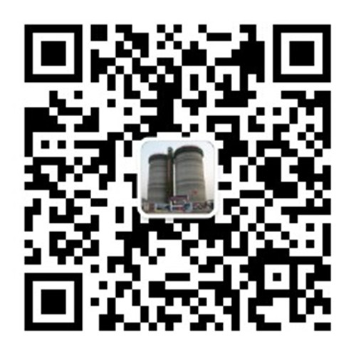 陜煤建設(shè)天工公司微信公眾號上線了