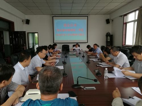 澄合分公司迅速傳達(dá)陜煤建設(shè)集團(tuán)二季度市場開發(fā)工作會精神