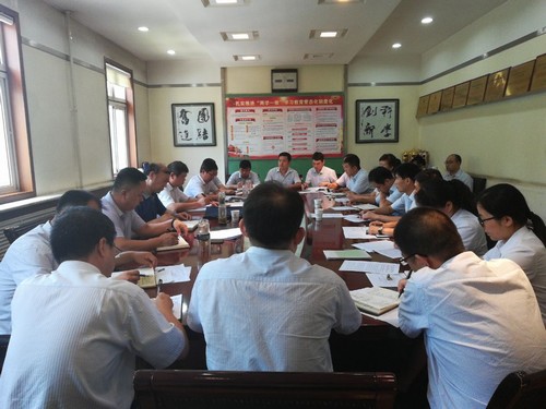 陜煤建設(shè)銅煤公司“三到位”貫徹落實(shí)建設(shè)集團(tuán)2018年二季度追趕超越點(diǎn)評會暨上半年經(jīng)濟(jì)運(yùn)行分析會精神