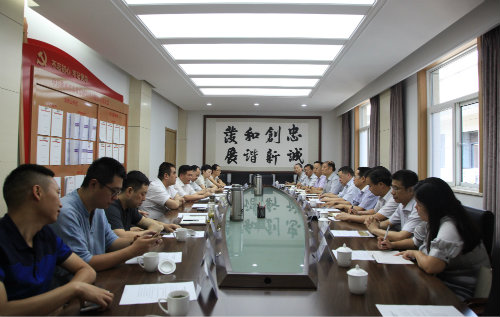 寧興剛到訪陜西省實(shí)業(yè)發(fā)展集團(tuán)