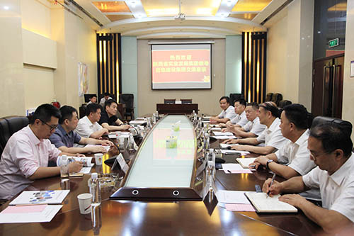 陜煤建設(shè)與陜西實(shí)業(yè)集團(tuán)簽訂戰(zhàn)略合作協(xié)議