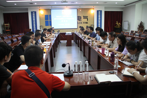 陜煤建設(shè)天工公司召開2018年新招聘大中專院校學(xué)生座談會