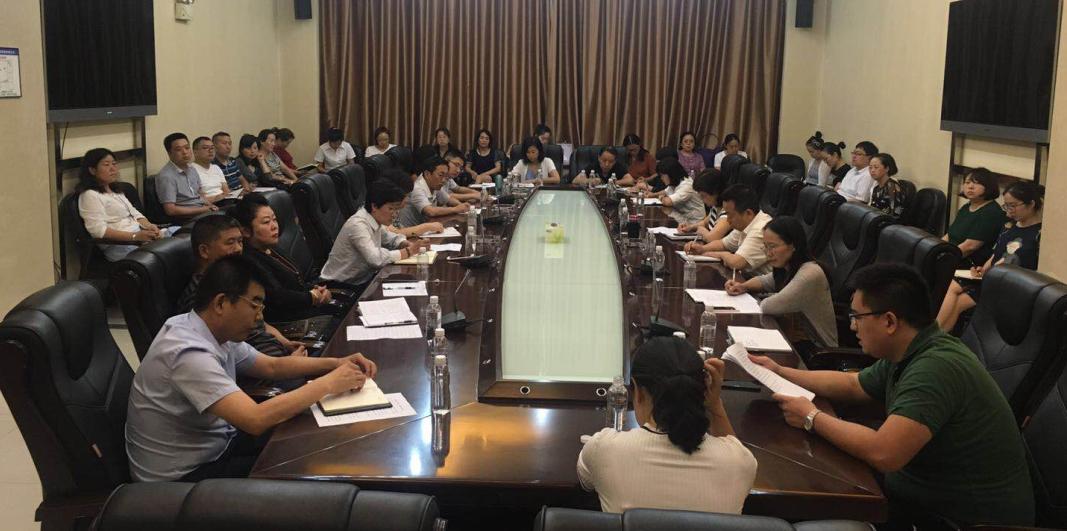 陜煤建設(shè)舉辦稅務(wù)座談會(huì)