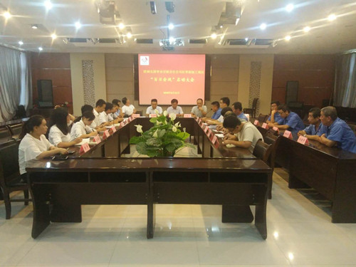 陜煤建設(shè)天工公司土建三部北國棗業(yè)紅棗深加工項(xiàng)目“百日會戰(zhàn)”啟動