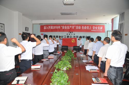 抓執(zhí)行強問責(zé)   建“鐵軍”先建“軍紀(jì)”