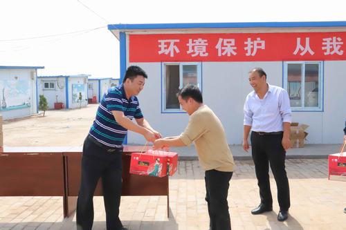 陜煤建設(shè)礦建二公司中秋慰問(wèn)暖人心