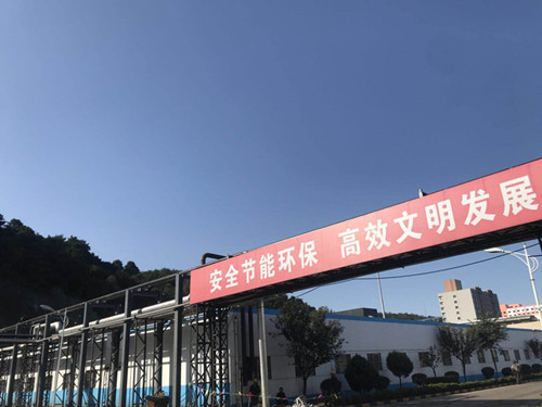 陜煤建設(shè)機電安裝公司:快馬加鞭趕工建莊供熱管道工程