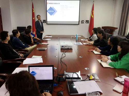 陜煤建設公司：營銷集訓干貨滿滿 收獲多多