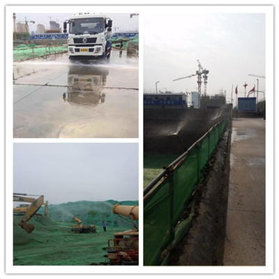 陜煤建設(shè)咸陽(yáng)分公司狠抓防污治霾 打好綠色施工主動(dòng)仗