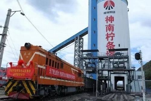 陜煤建設(shè)洗選煤運(yùn)營(yíng)公司：呔！看我降龍十八掌