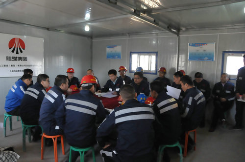 陜煤建設(shè)洗選煤運(yùn)營公司“11.9”消防日綜合應(yīng)急救援演練活動(dòng)雙管齊下