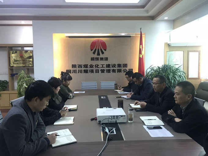 用心學(xué)習(xí)、用心領(lǐng)悟習(xí)近平新時代中國特色社會主義思想