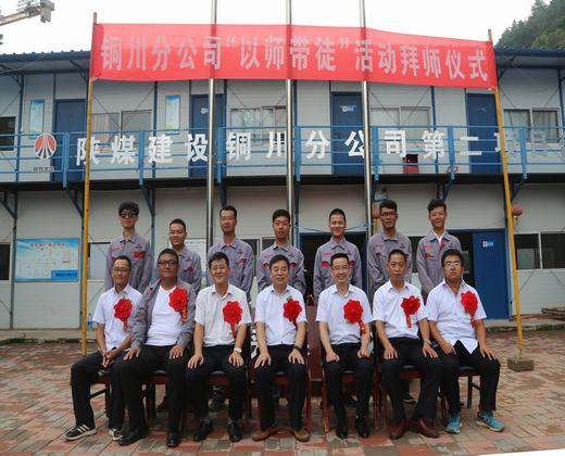 瞧，這群“百日”會(huì)戰(zhàn)中的安全新兵