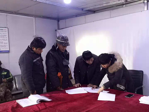 陜煤建設(shè)機(jī)電安裝公司：專(zhuān)項(xiàng)檢查保障勞務(wù)用工工資按時(shí)發(fā)放