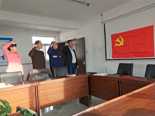 陜煤建設(shè)集團(tuán)洗選煤運(yùn)營(yíng)公司檸條塔運(yùn)營(yíng)項(xiàng)目部黨支部開展“憶初心、明職責(zé)、當(dāng)先鋒”主題黨日活動(dòng)