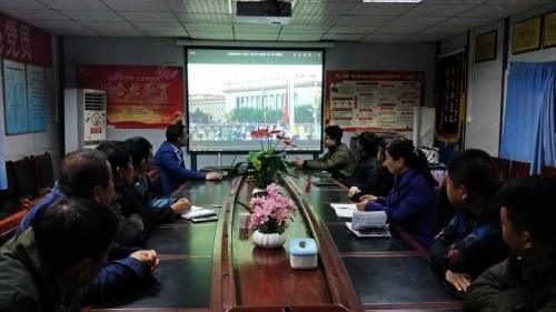 陜煤建設(shè)澄合分公司組織觀看紀(jì)錄片《我們一起走過(guò)——致敬改革開放40周年》引起廣大干部職工強(qiáng)烈反響