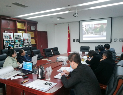 陜煤建設(shè)公司加快推進(jìn)藍(lán)山水岸項(xiàng)目景觀綠化設(shè)計(jì)方案招標(biāo)評審