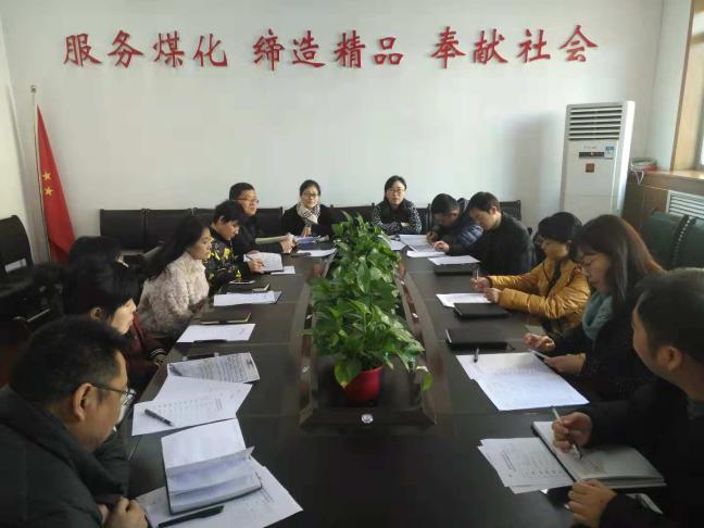 陜煤建設(shè)機電安裝公司機關(guān)黨支部開展黨員承諾踐諾評諾活動