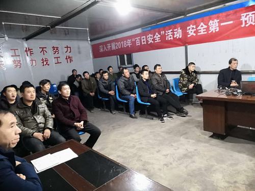 陜煤建設(shè)掘進(jìn)公司:?jiǎn)T工學(xué)法懂法 普法教育進(jìn)基層