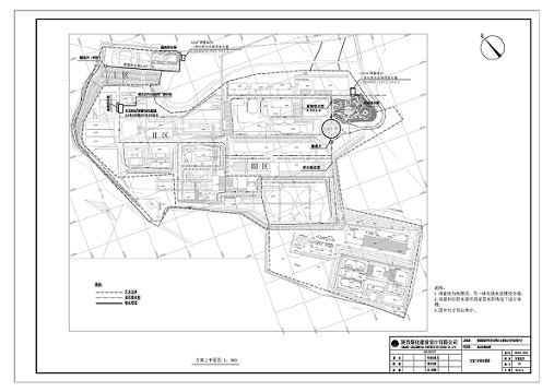 檸條塔礦雨水處理項(xiàng)目方案設(shè)計(jì)工作圓滿完成