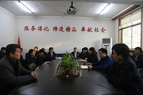 陜煤建設(shè)機(jī)電安裝公司以實際行動落實專題教育和專項整治工作動員會精神