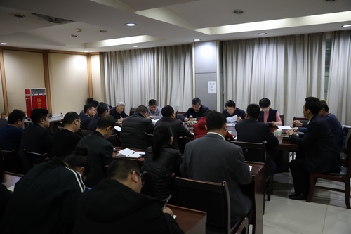 路橋分公司召開“講政治、敢擔(dān)當(dāng)、改作風(fēng)” 專題教育暨開展違規(guī)收送禮金問題專項(xiàng)整治工作會