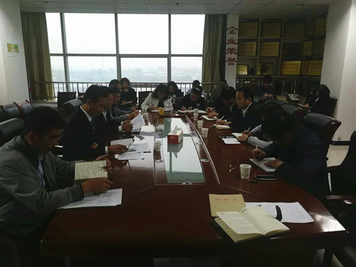 陜煤建設(shè)天工公司認(rèn)真召開“講、敢、改”專題教育暨違規(guī)收送禮金專項(xiàng)整治工作推進(jìn)會(huì)