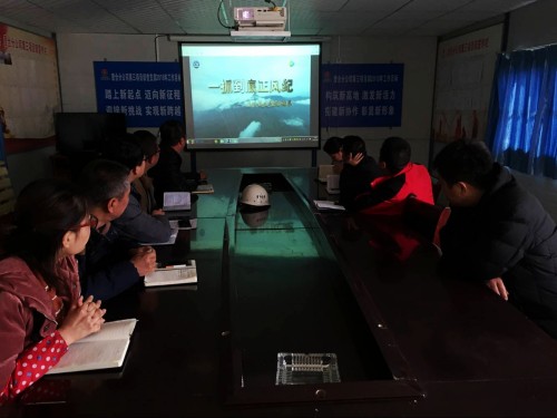 陜煤建設(shè)澄合分公司熱議《一抓到底正風紀——秦嶺違建整治始末》新聞專題片