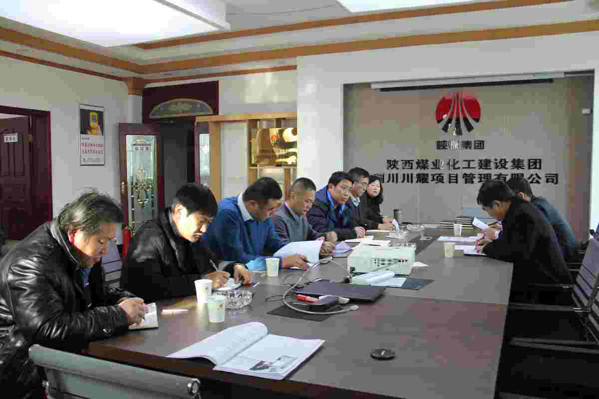 韓城書記王浪督導(dǎo)寶雞分公司“講政治、敢擔當、改作風”專題教育工作