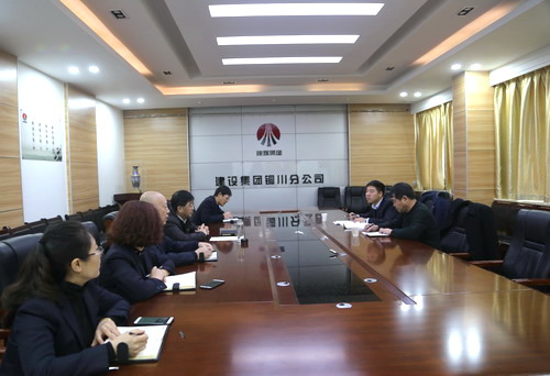 陜煤建設(shè)第一督導(dǎo)組深入銅川分公司對(duì) “講政治、敢擔(dān)當(dāng)、改作風(fēng)”專題教育進(jìn)行督導(dǎo)