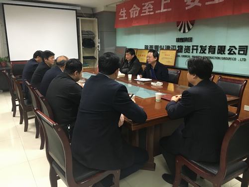 陜煤建設(shè)第二督導(dǎo)組對(duì)物資公司 “講政治、敢擔(dān)當(dāng)、改作風(fēng)”專題教育進(jìn)行督導(dǎo)