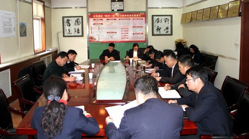 陜煤建設(shè)銅煤公司“講政治、敢擔(dān)當(dāng)、改作風(fēng)”專題教育扎實(shí)有效開展