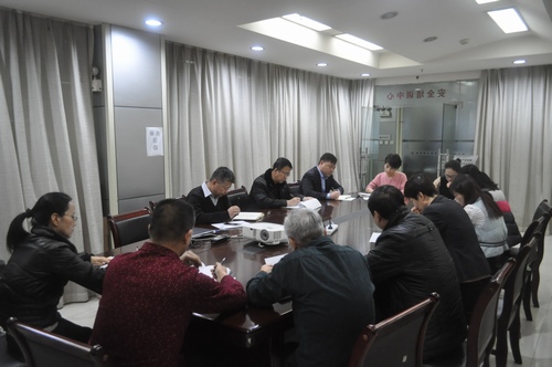 “四會”精神指方向 只爭朝夕抓落實(shí)