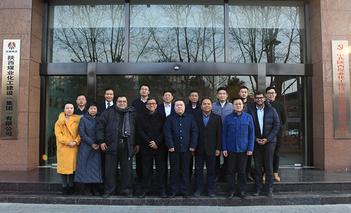 馬來西亞SPNB公司、中國虹橋國際投資公司來陜煤建設(shè)考察交流
