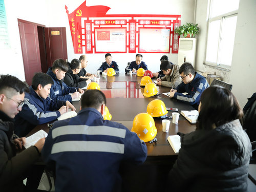 陜煤建設洗選煤運營公司：吹響節(jié)后收心“集結(jié)號”