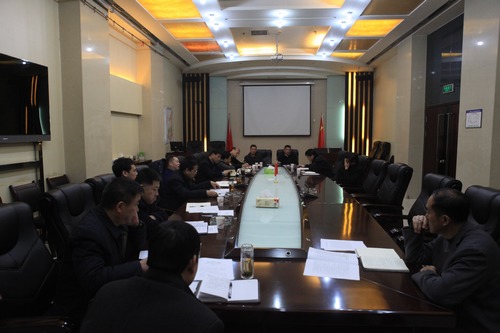 建設(shè)集團(tuán)聯(lián)合黨委召開重大問題研討會