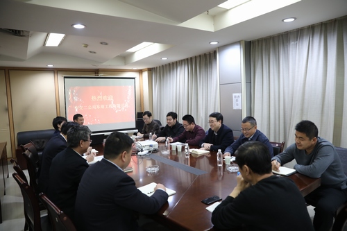 陜煤建設(shè)路橋分公司：加強(qiáng)對接交流，實(shí)現(xiàn)合作共贏