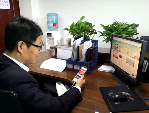 陜煤建設(shè)公司“學(xué)習(xí)強(qiáng)國”引擎助推企業(yè)發(fā)展