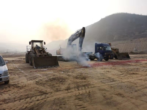 陜煤建設(shè)天工公司清澗北國棗業(yè)紅棗深加工項(xiàng)目高溫冷庫及配電室工程破土動(dòng)工