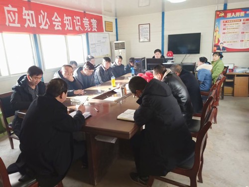 陜煤建設(shè)銅煤公司基層黨支部開展“講政治、敢擔(dān)當(dāng)、改作風(fēng)”談心活動(dòng)