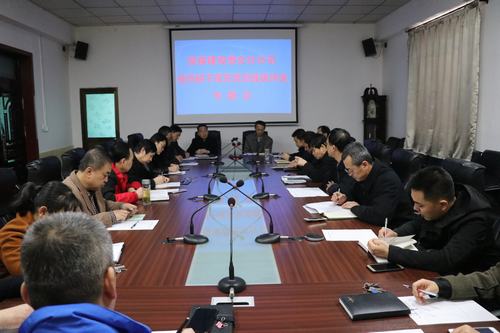 陜煤建設(shè)澄合分公司黨員述諾評諾轉(zhuǎn)機關(guān)作風