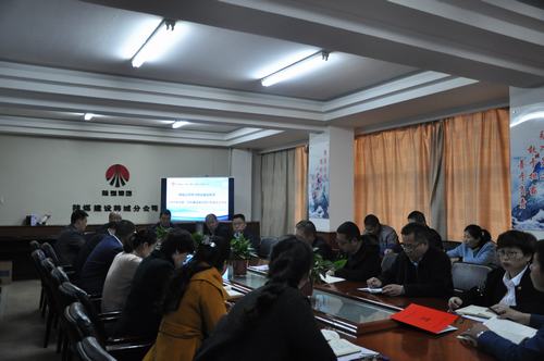 陜煤建設(shè)韓城分公司迅速傳達(dá)學(xué)習(xí)建設(shè)集團(tuán)2019年黨建、黨風(fēng)廉政建設(shè)暨紀(jì)檢監(jiān)察工作會(huì)會(huì)議精神